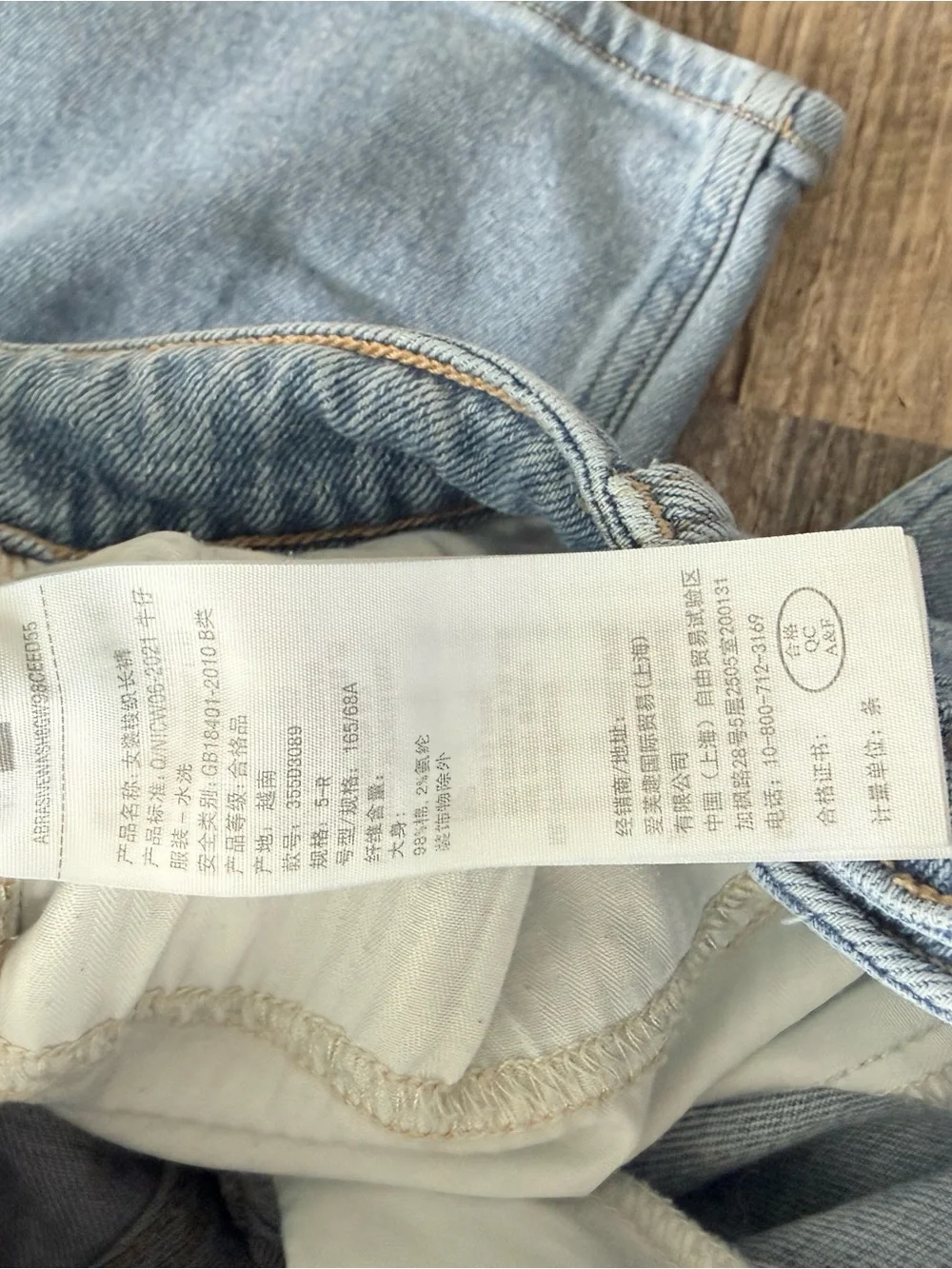 Hollister Ultra High Rise Dad Jeans Light Wash Distressed 27 5R